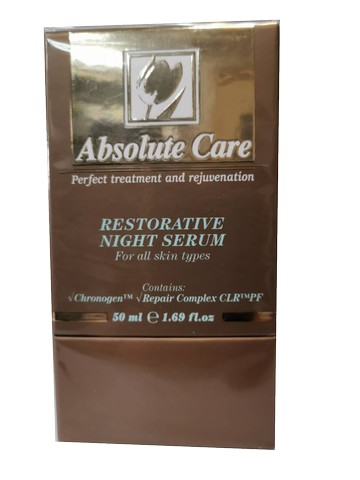 夜間超導修護精華液   50ml