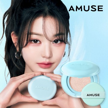 【AMUSE】輕盈柔霧氣墊粉餅