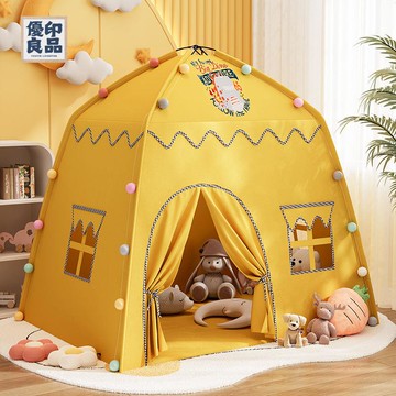 免運 室內帳篷 兒童帳篷 遊戲屋 公主屋 免運 室內帳篷 兒童帳篷 遊戲屋 公主屋 兒童室內帳篷男孩女孩玩具蒙古包小房子家用寶寶游戲屋公主屋 工廠現貨直銷 全館折扣 售後保障 特惠/可開立發票y572