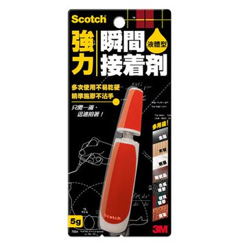 3M Scotch瞬間接著劑/7054/液體型/5g