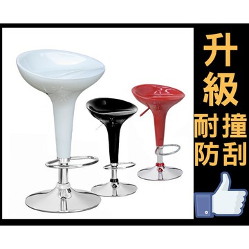LOGIS｜  晶燦極光 吧台椅 高腳椅 美甲椅 吧台椅 接待所 吧檯椅 美容椅 美髮椅 【 LOG-101】