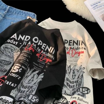 【T-2】🖤美式潮牌漢堡薯條短袖t卹男女寬鬆遮肉oversize潮流五分半袖