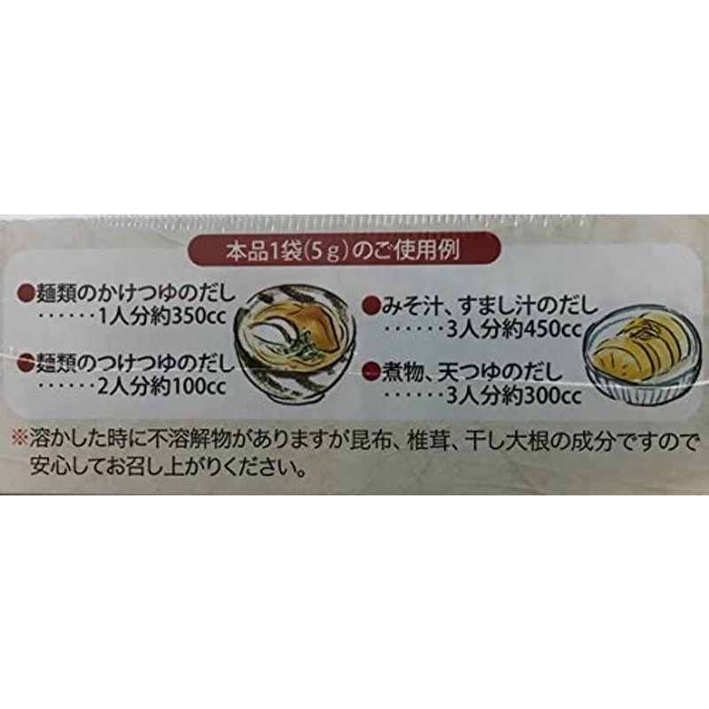 純正食品マルシマ 昆布と野菜のだし60g(5g×12） （旨味調味料不使用） １ケース（２０入）