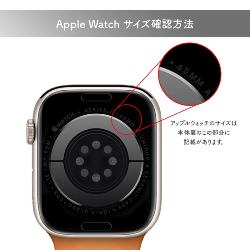 アップルウォッチ フィルム 保護フィルム 液晶保護 薄い apple watch