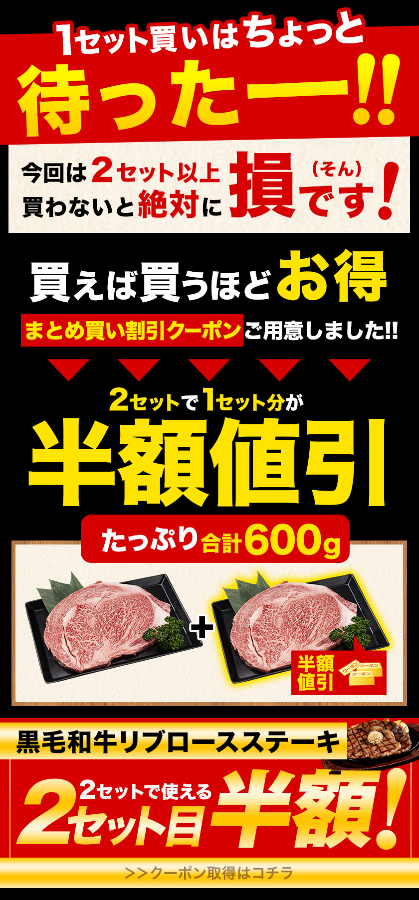 国産 黒毛和牛 リブロース 300g ステーキ 送料無料 ステーキ肉 7-14営業以内発送予定(土日祝除く)