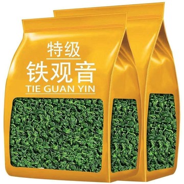 臺灣/免運✨茶葉2026新茶 濃香型茶葉 特香 特濃 耐泡正宗安溪鐵觀音茶葉2026新茶特級烏龍茶濃香型醇厚耐泡蘭花香袋