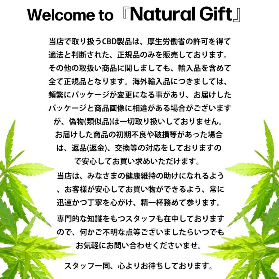 アトマイザー GJ4 セラミックアトマイザー ホワイト 510 カートリッジ 0.5ml or 0.8ml or 1.0ml リキッド用 1.4Ω CBD CBN VAPE 交換用 