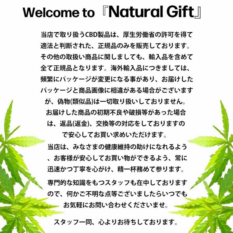 【100本】CBD アトマイザー / カートリッジ【 0.5ml 】ゴールド