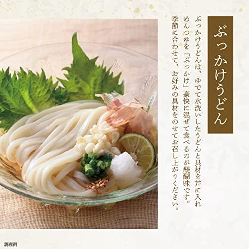 石丸製麺 技の極み 讃岐細うどん包丁切り 270g ×6袋