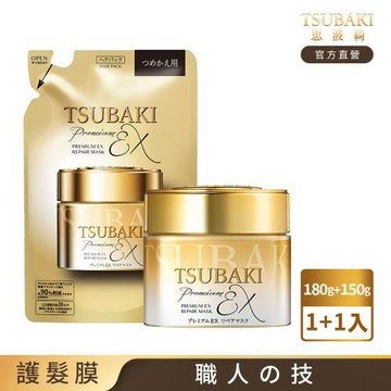 思波綺 金髮膜罐裝補包超值組 (180g+150g)