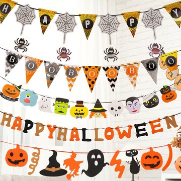 【台灣出貨】 萬聖節掛旗 新款拉旗拉條 裝飾 吊旗佈置 掛旗 旗幟 掛布燈串 萬聖節佈置