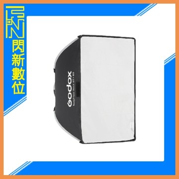 Godox 神牛 EazyFlow Rect 45x60 保榮卡口 快裝摺疊柔光箱 柔光罩(公司貨)