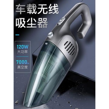 車載吸塵器車用無線充電家用兩用大功率強力車內小型迷你汽車用品