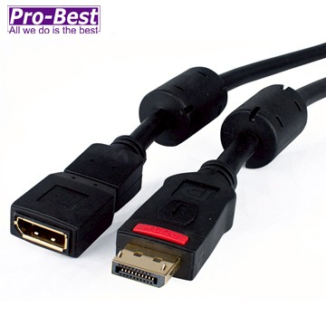 PRO-BEST DISPLAY PORT公-母螢幕連接線5M