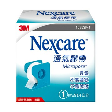 [ 公司貨 ]3M Nexcare 通氣膠帶 1吋 含切台  阿爾富山
