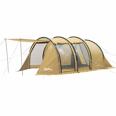 ★ 新品 MSR カーボンリフレックス3 テント 超軽量 ★ 世界最軽量級の3人用テント MSR カーボンリフレックス3の