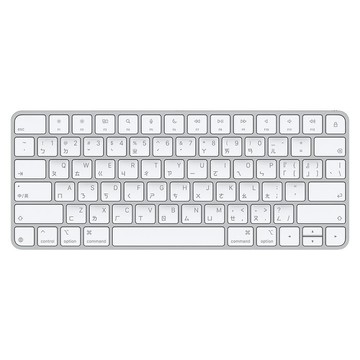 (Apple) 巧控鍵盤 (USB-C) (MXCL3TA/A)-白 Apple原廠