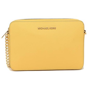 【Michael Kors】金色飾牌防刮皮革鏈條斜背包-桔黃