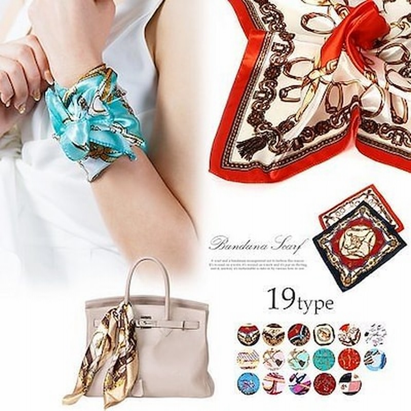 カラバリ豊富使い方いろいろ ヘアアレンジにもバンダナスカーフ アレンジ自在 ポイントで使いやすいサイズ感 21ss 通販 Lineポイント最大1 0 Get Lineショッピング