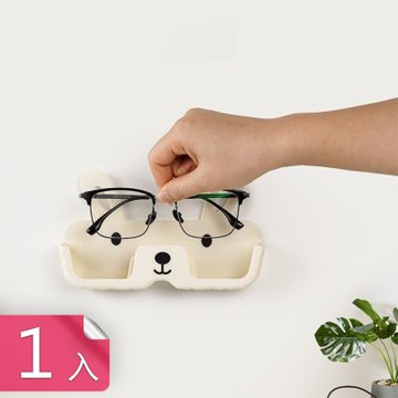 【荷生活】開放式易取放兔子造型眼鏡架 壁掛式免打孔加高鏡托眼鏡收納架-1入組