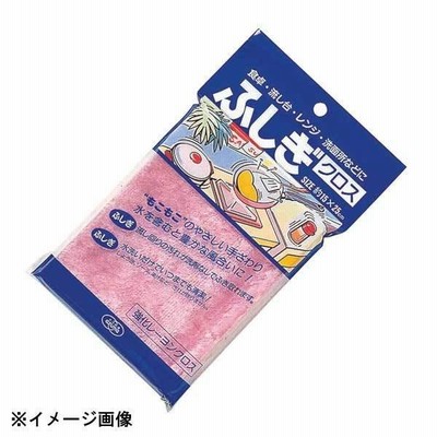 アズマ工業 ふしぎクロス 小 ピンク 427037