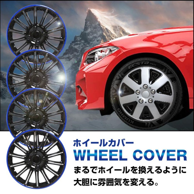 ford スチールホイール ストア キャップ