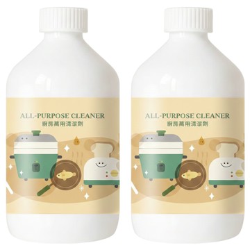 papaz 怕怕髒 廚房萬用清潔劑 500ml  2瓶