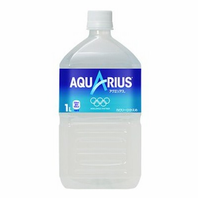 コカ・コーラ（Coca-Cola） アクエリアス 1.0LPET 12本入り アクエリアス1.0LPET (2551440)  代引不可 送料無料
