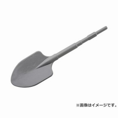 ラクダ 電動ハンマー用スコップ 17HX400MM