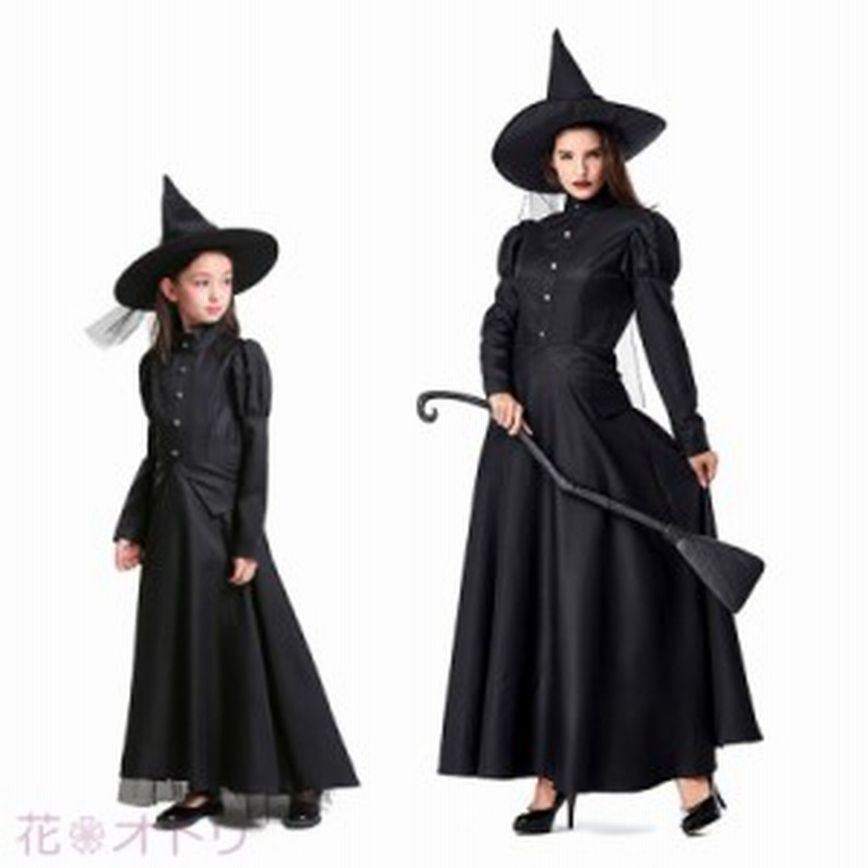 親子 ハロウィン レディース 魔女 パーティー コスプレ 親子 魔女コス ロング丈ワンピース コスチューム キッズ ステージ仮装 通販 Lineポイント最大1 0 Get Lineショッピング