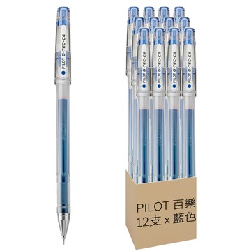 PILOT 百樂 超細鋼珠筆 0.4mm BLLH-20C4 12支  藍色