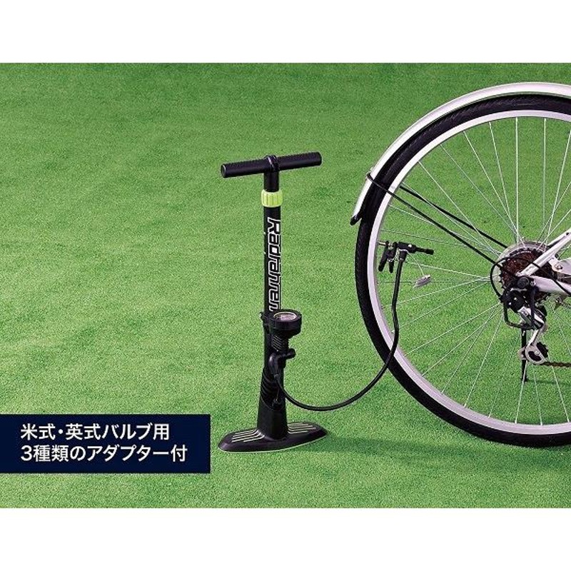 自転車 空気入れ ロードバイク クロスバイク ピスト ミニベロ