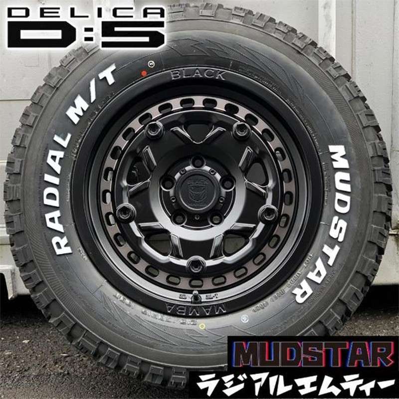 デリカd5 ホイール タイヤ 4本セット 中古 215/70.16 欲し 16×7.0