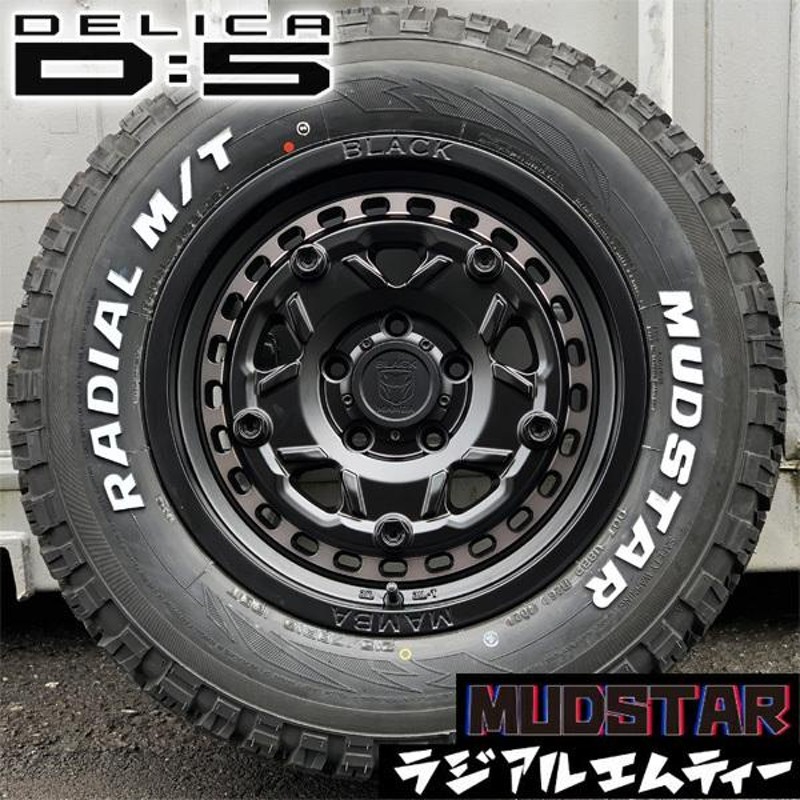 M358【送料無料 SALE品!!】215/70R16 超溝高 8.5~9分山 スタッドレス 2022年製 アルミ ホイールセット 4本 激安 デリカ D:5 アウトランダー