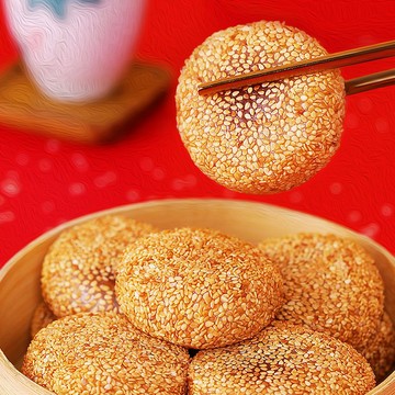 🎈現 傳統美食 糯米 糍粑 糯米粑 傳統糕點 糯米糍粑 整箱早餐早點 老人愛吃的 芝麻爽零食特色小吃軟的