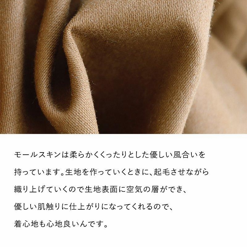 ベスト ワークベスト エプロン メンズ 前開き キャメル 綿100