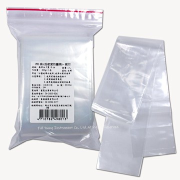 【醫康生活家】PE 低密度防塵袋-有切/裁切 200g (尿卷 尿袋 卷狀尿袋 可使用)
