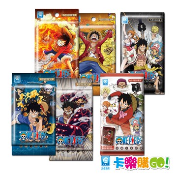 【卡樂購】航海王 One piece 海賊王 珍藏卡 1 2 3 4 卡包 分售