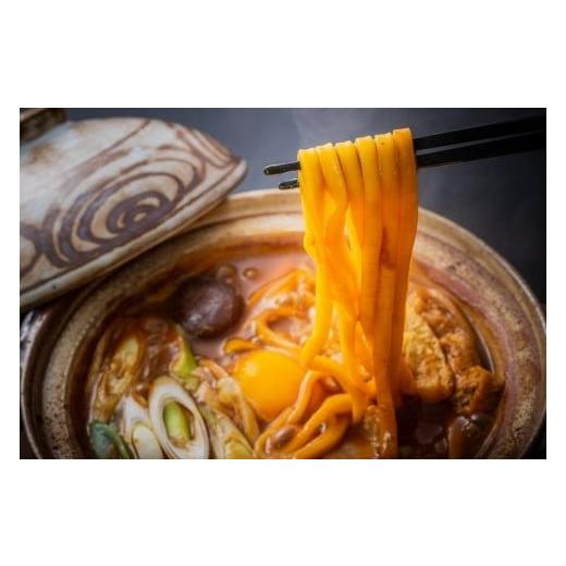 ふるさと納税 愛知県 名古屋市 生麺詰合せセット　（みそ煮込みうどん×きしめん×カレーきしめん×どて煮）