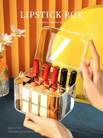 口紅收納盒多格帶蓋防塵口紅盒子家用格子大容量桌面化妝品置物架