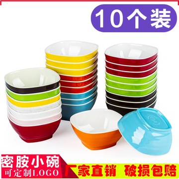 10個裝密胺小碗商用雙色塑料湯碗麻辣燙火鍋快餐粥碗飯碗仿瓷餐具