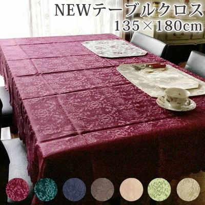 テーブルクロス おしゃれ 北欧 円形 ローテーブル リビング パーティー ピクニック 遠足シート 業務用 4人掛け 長方形 キッチン 姫系 薔薇雑貨 敷物 ソファーカバー 肘なし 通販 インテリア 花柄 他と被らない g37 70 180cm B 人気商品の為今注文で5 15営業日発送