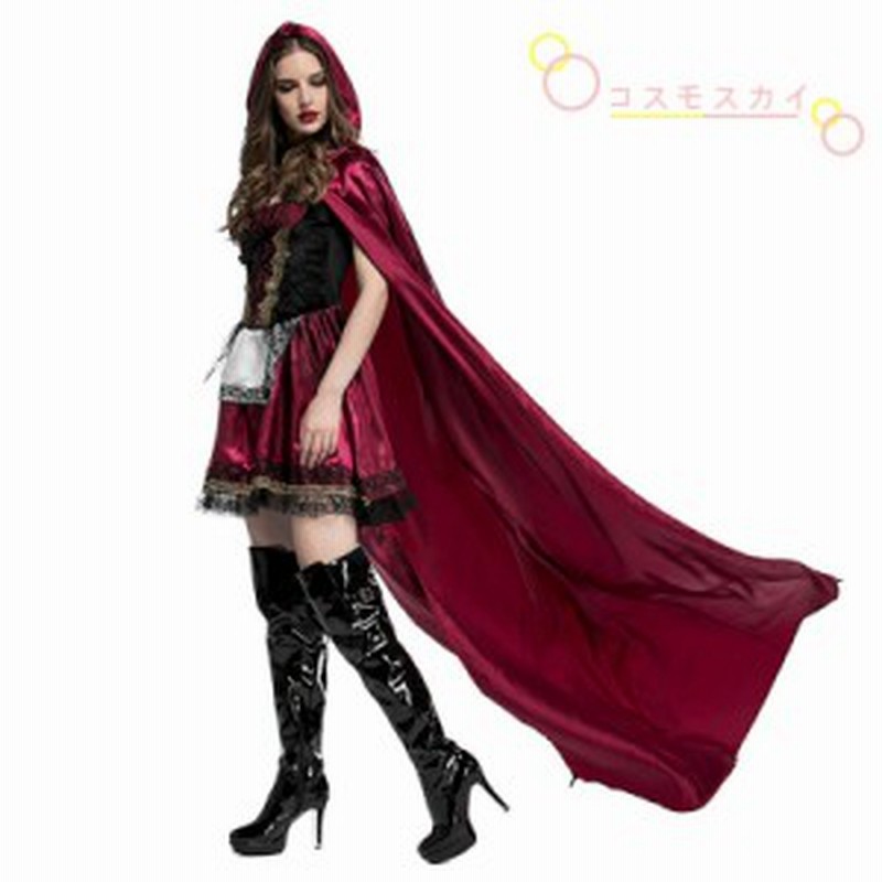 ハロウィン ワンピース コスチューム レッドマント 仮装 パーティー用 欧米風 コスプレ 可愛い 童話 キャラクター 豪華 大人用 Queen 舞 通販 Lineポイント最大1 0 Get Lineショッピング