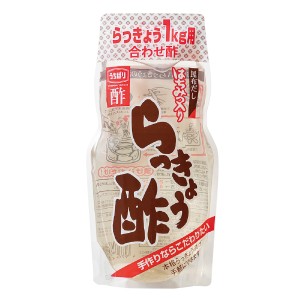 内堀醸造蜂蜜らっきょう酢