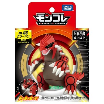 【美國媽咪】Pokemon GO 精靈寶可夢 ML-03 固拉多 神獸 傳說寶可夢 任天堂 神奇寶貝 公仔 生日 禮物