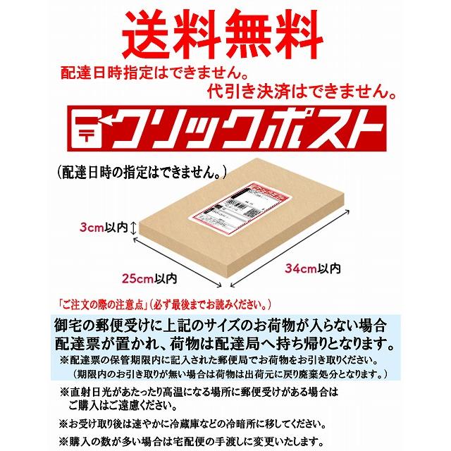 剣先するめ 300g 小小 タイ産 ケンサキイカ スルメ けんさきするめ 剣先スルメ するめ スルメ あたりめ アタリメ