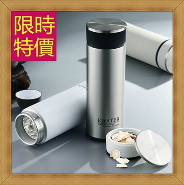 現貨+預購 保溫瓶水壺-休閒輕量戶外隨身攜帶隨身杯3色57ad3【獨家進口】【米蘭精品】