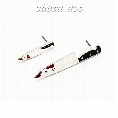 ピアス レディース メンズ 包丁 血糊 ナイフ ホラー 病みかわ 個性的 アクセサリー パンク ｖ系 ヴィジュアル系 スタッドピアス ハロウィン コスプレ 通販 Lineポイント最大0 5 Get Lineショッピング