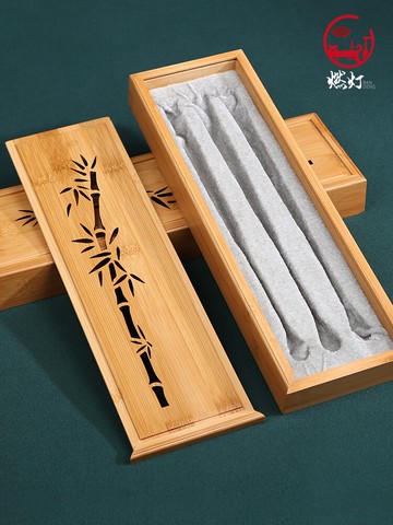 【燃燈】墨竹鏤空全竹扇盒3把裝9.5寸文玩收藏專用精品折扇收納盒