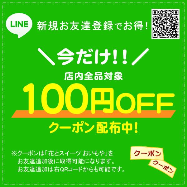 お歳暮 2023 うなぎ 鰻 蒲焼き 国産 お年賀 御歳暮 誕生日プレゼント グルメ お祝い プレゼント ギフト 食べ物 和菓子 グルメ 女性 男性 50代 60代 70代